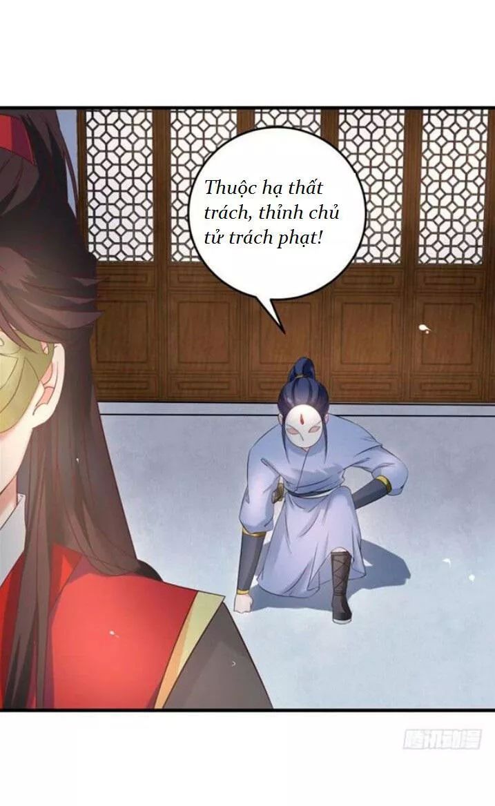 Tuyệt Sắc Quyến Rũ: Quỷ Y Chí Tôn Chap 84 - Next Chap 85