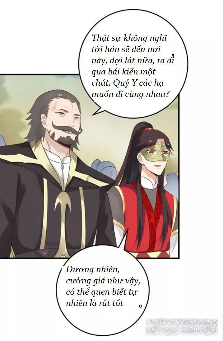 Tuyệt Sắc Quyến Rũ: Quỷ Y Chí Tôn Chap 85 - Next Chap 86