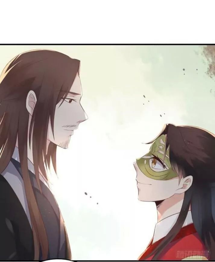 Tuyệt Sắc Quyến Rũ: Quỷ Y Chí Tôn Chap 85 - Next Chap 86