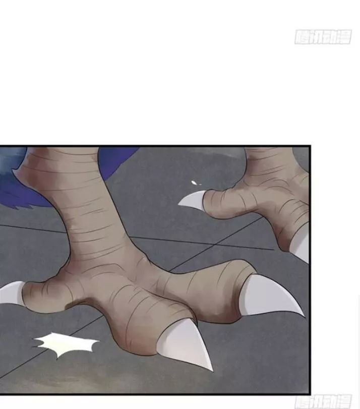 Tuyệt Sắc Quyến Rũ: Quỷ Y Chí Tôn Chap 85 - Next Chap 86