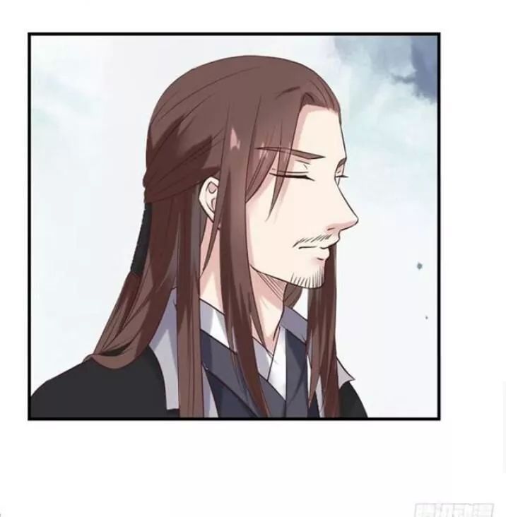 Tuyệt Sắc Quyến Rũ: Quỷ Y Chí Tôn Chap 85 - Next Chap 86