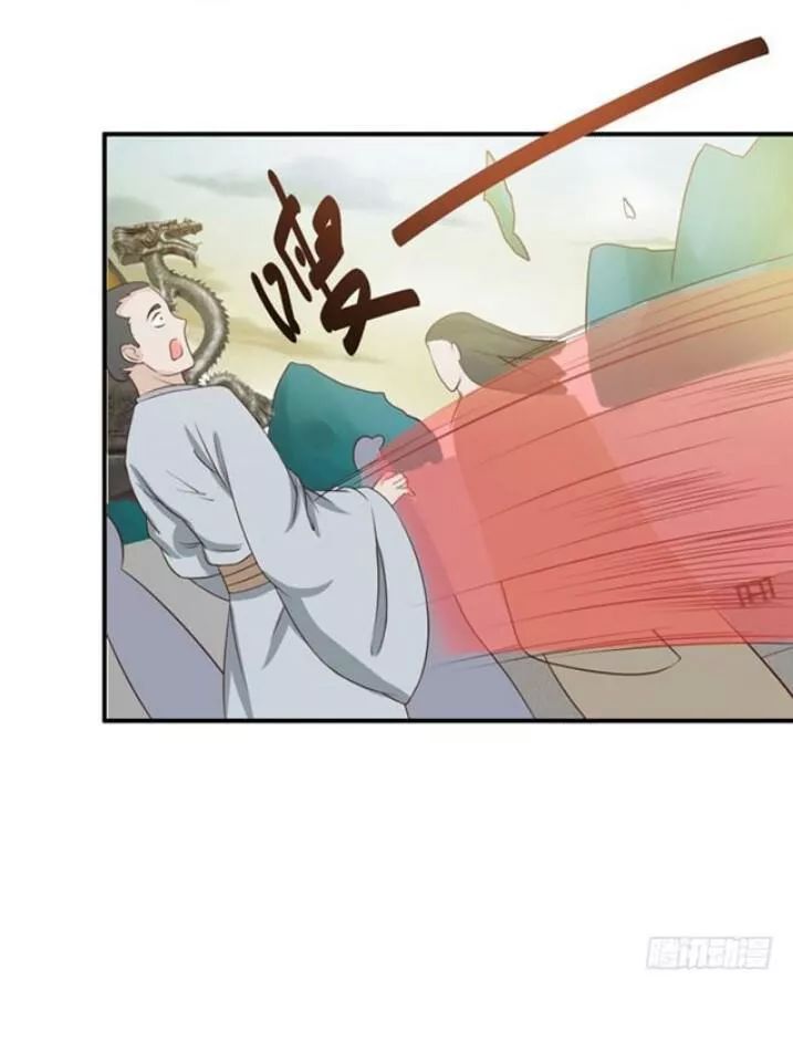 Tuyệt Sắc Quyến Rũ: Quỷ Y Chí Tôn Chap 86 - Next Chap 87
