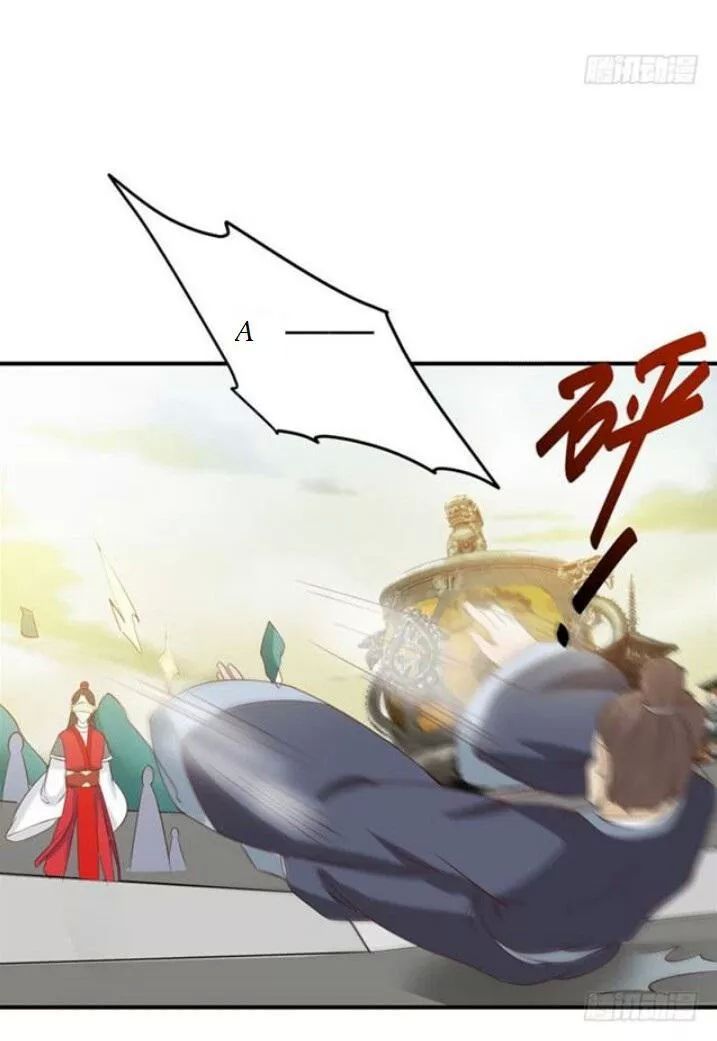 Tuyệt Sắc Quyến Rũ: Quỷ Y Chí Tôn Chap 86 - Next Chap 87
