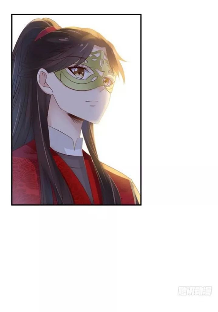 Tuyệt Sắc Quyến Rũ: Quỷ Y Chí Tôn Chap 86 - Next Chap 87