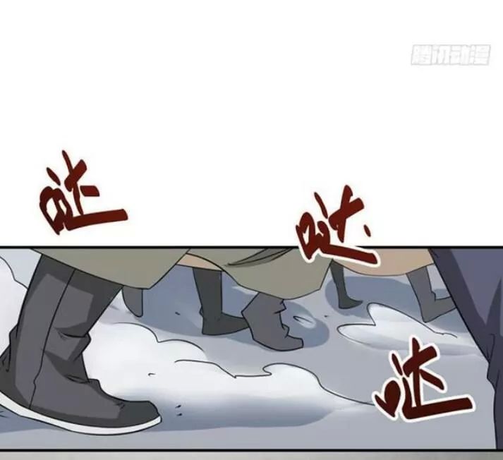 Tuyệt Sắc Quyến Rũ: Quỷ Y Chí Tôn Chap 86 - Next Chap 87