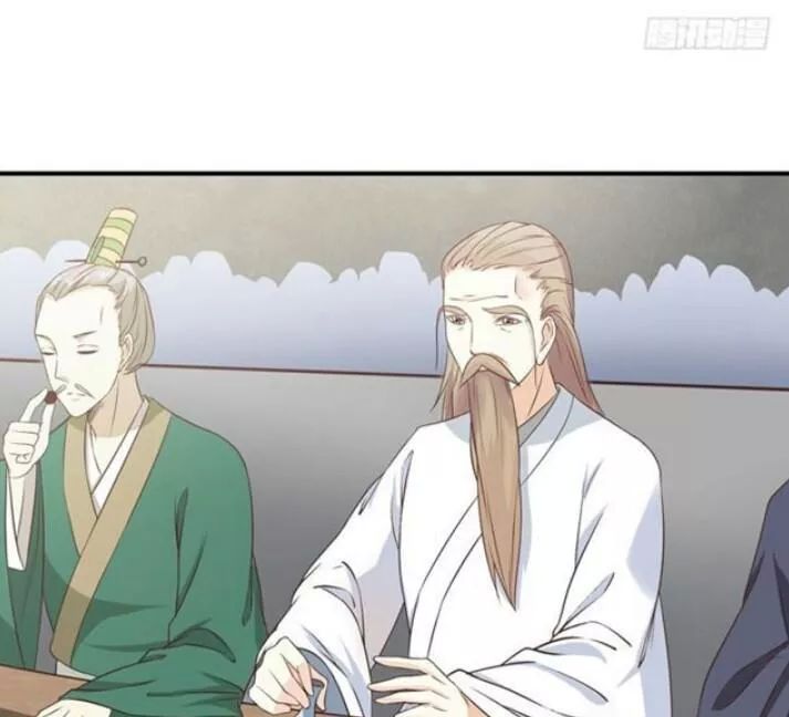 Tuyệt Sắc Quyến Rũ: Quỷ Y Chí Tôn Chap 86 - Next Chap 87