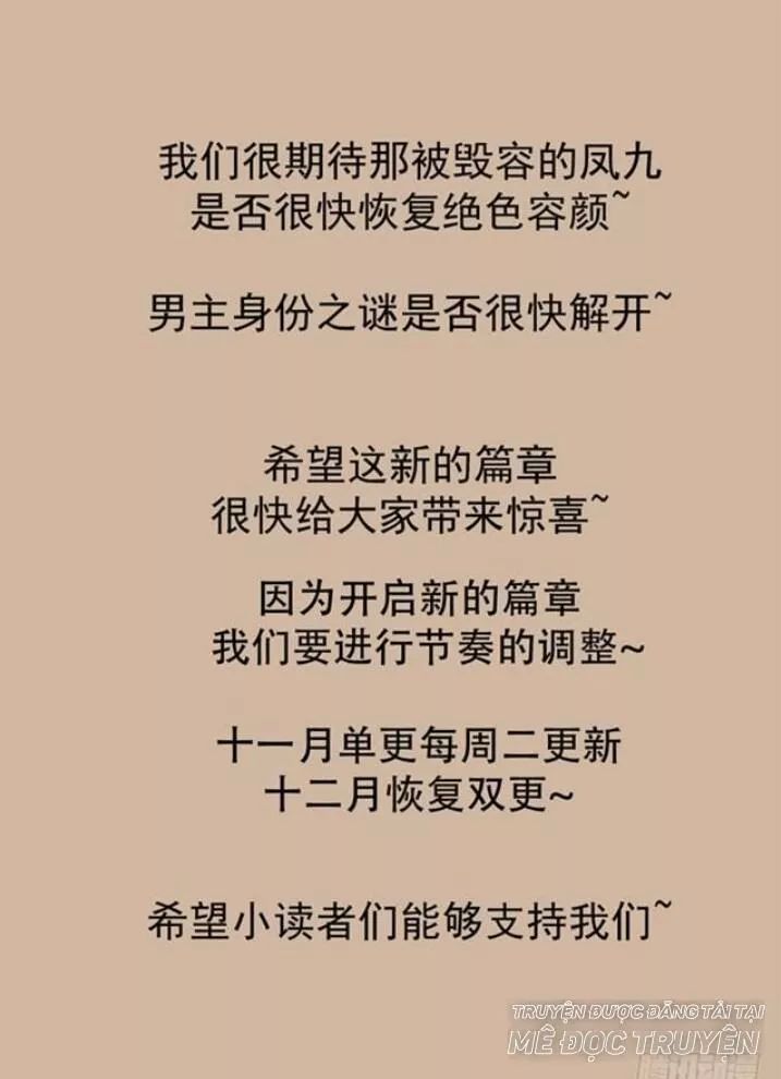 Tuyệt Sắc Quyến Rũ: Quỷ Y Chí Tôn Chap 86 - Next Chap 87