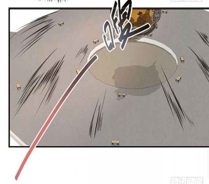 Tuyệt Sắc Quyến Rũ: Quỷ Y Chí Tôn Chap 87 - Next Chap 88