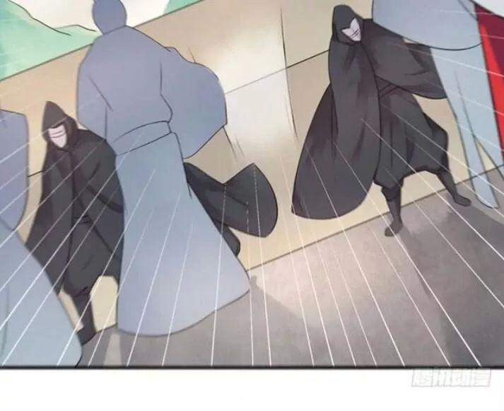 Tuyệt Sắc Quyến Rũ: Quỷ Y Chí Tôn Chap 87 - Next Chap 88