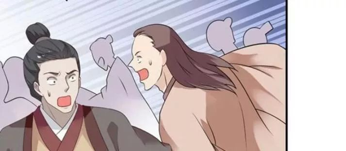 Tuyệt Sắc Quyến Rũ: Quỷ Y Chí Tôn Chap 87 - Next Chap 88