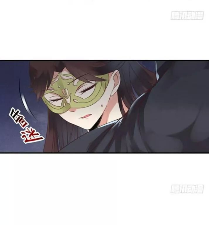 Tuyệt Sắc Quyến Rũ: Quỷ Y Chí Tôn Chap 87 - Next Chap 88