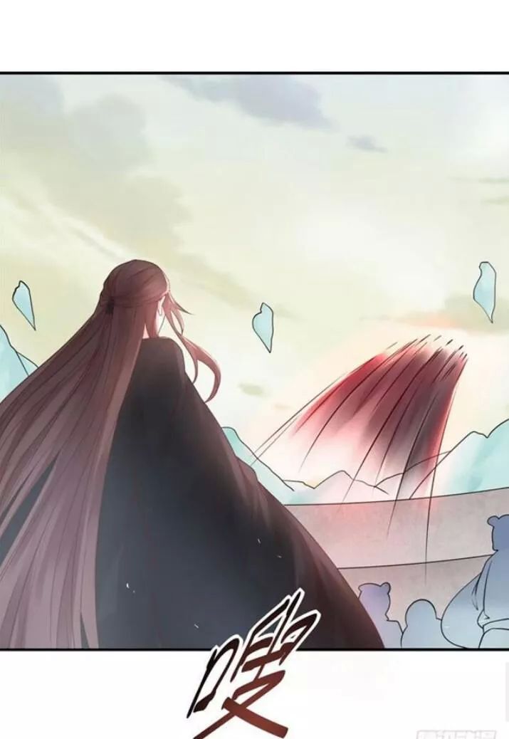 Tuyệt Sắc Quyến Rũ: Quỷ Y Chí Tôn Chap 87 - Next Chap 88