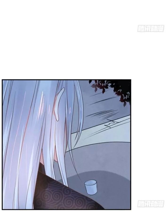 Tuyệt Sắc Quyến Rũ: Quỷ Y Chí Tôn Chap 87 - Next Chap 88