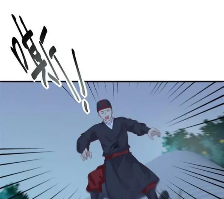 Tuyệt Sắc Quyến Rũ: Quỷ Y Chí Tôn Chap 87 - Next Chap 88