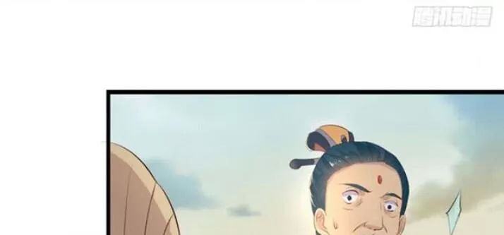 Tuyệt Sắc Quyến Rũ: Quỷ Y Chí Tôn Chap 87 - Next Chap 88