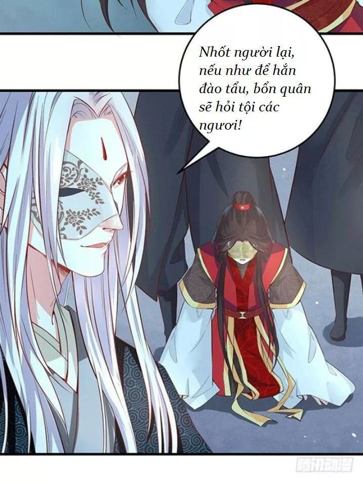 Tuyệt Sắc Quyến Rũ: Quỷ Y Chí Tôn Chap 88 - Next Chap 89