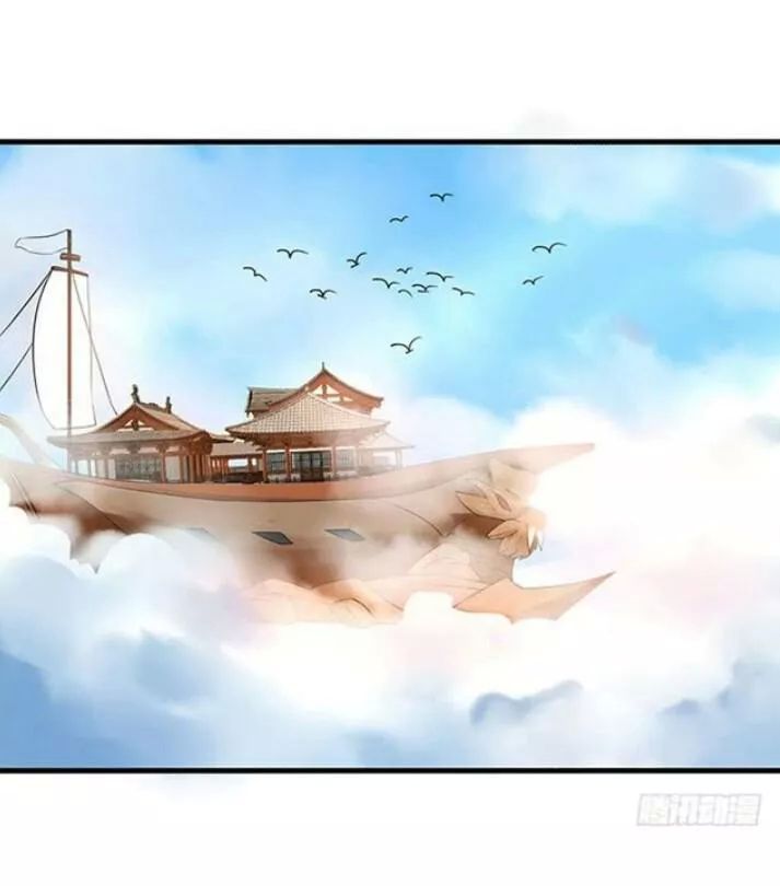 Tuyệt Sắc Quyến Rũ: Quỷ Y Chí Tôn Chap 88 - Next Chap 89