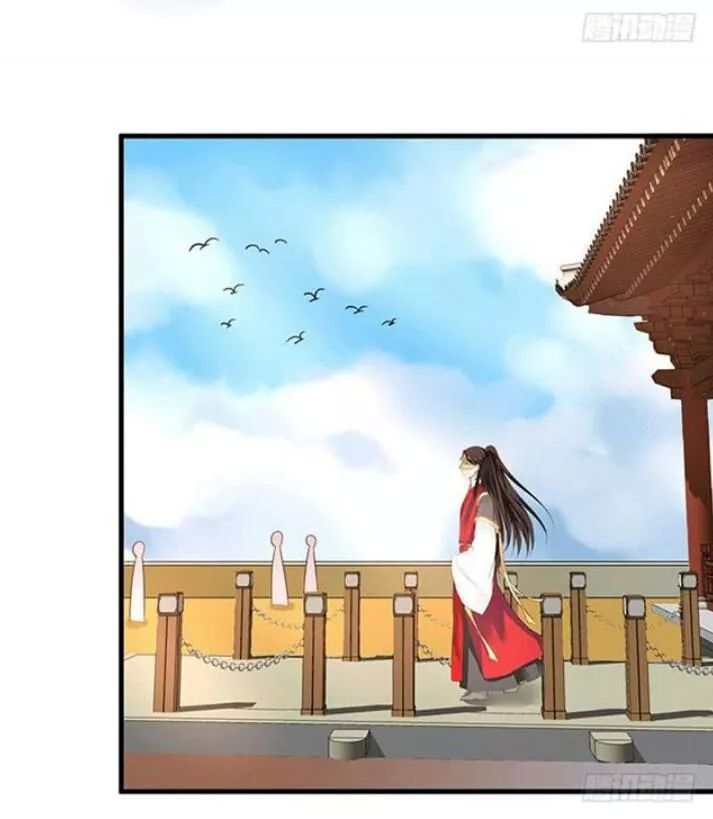 Tuyệt Sắc Quyến Rũ: Quỷ Y Chí Tôn Chap 88 - Next Chap 89