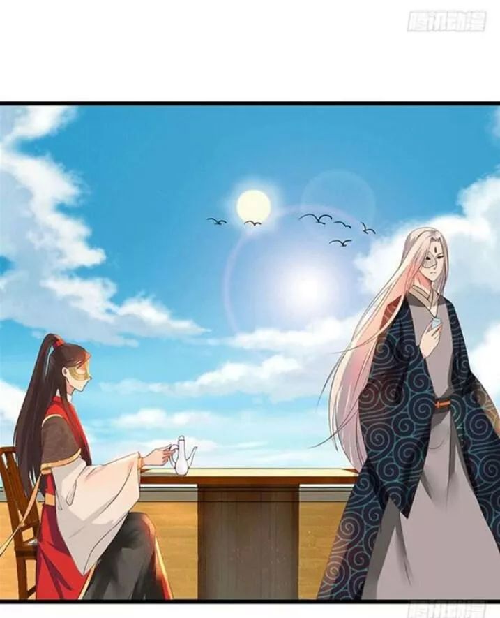 Tuyệt Sắc Quyến Rũ: Quỷ Y Chí Tôn Chap 88 - Next Chap 89