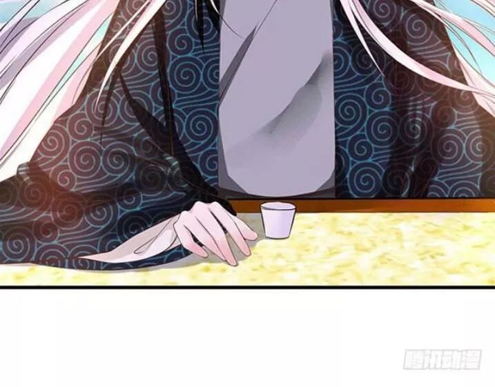 Tuyệt Sắc Quyến Rũ: Quỷ Y Chí Tôn Chap 88 - Next Chap 89