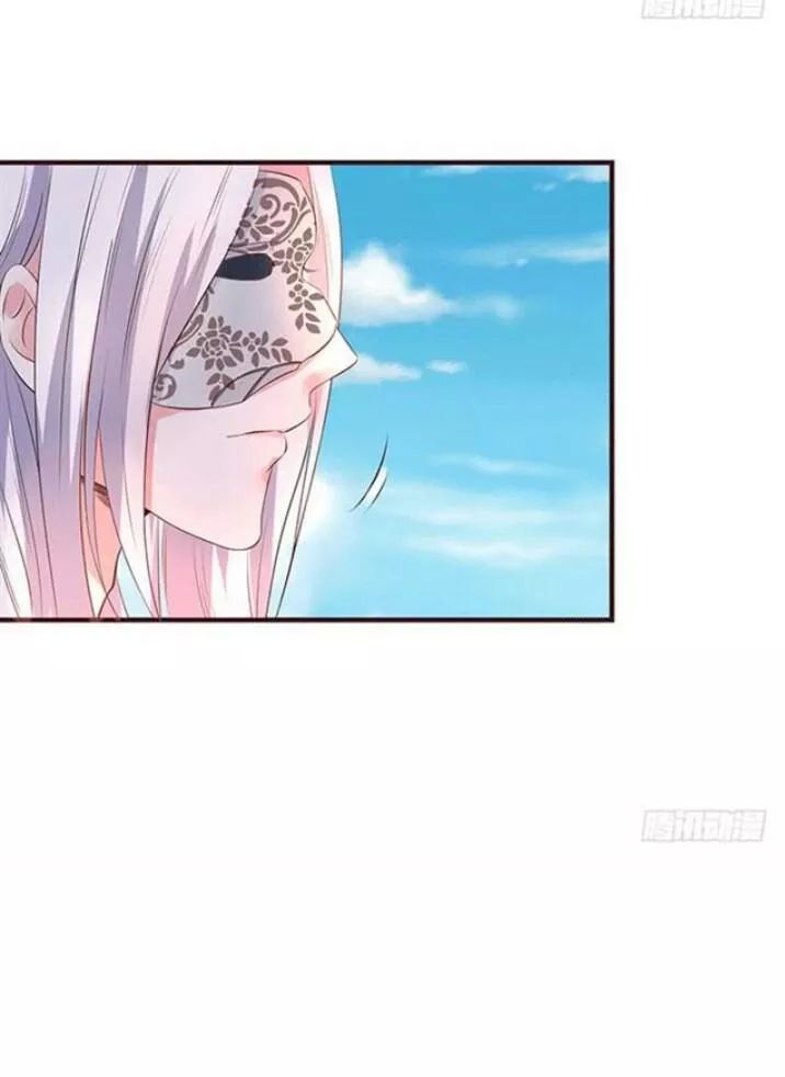 Tuyệt Sắc Quyến Rũ: Quỷ Y Chí Tôn Chap 88 - Next Chap 89