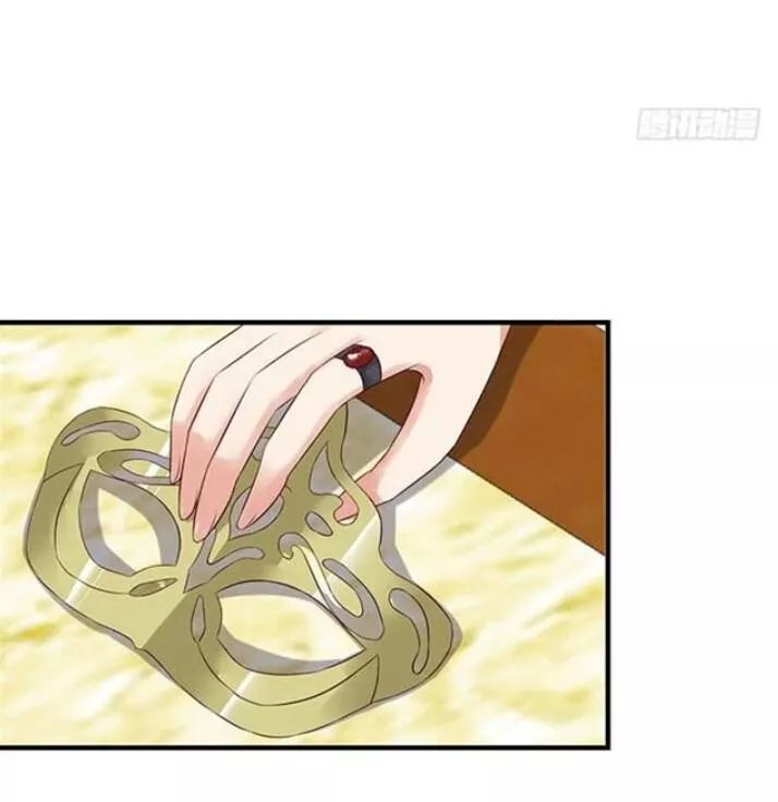 Tuyệt Sắc Quyến Rũ: Quỷ Y Chí Tôn Chap 88 - Next Chap 89