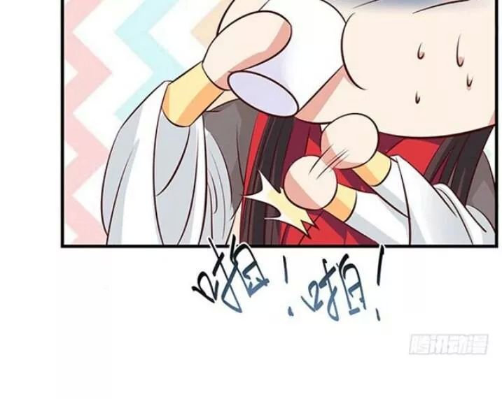 Tuyệt Sắc Quyến Rũ: Quỷ Y Chí Tôn Chap 88 - Next Chap 89