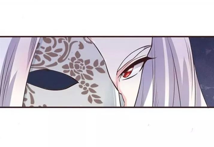 Tuyệt Sắc Quyến Rũ: Quỷ Y Chí Tôn Chap 88 - Next Chap 89