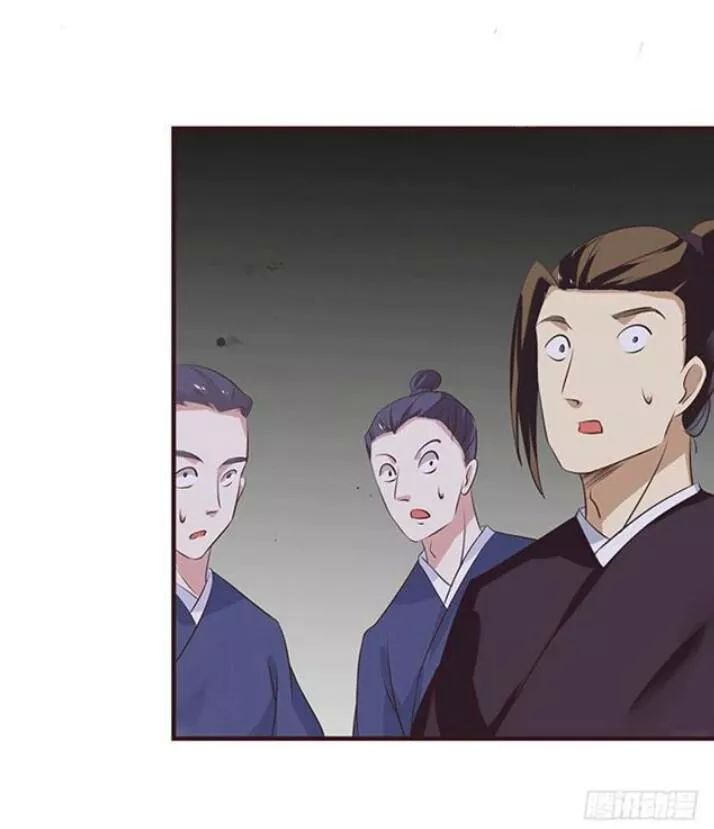 Tuyệt Sắc Quyến Rũ: Quỷ Y Chí Tôn Chap 88 - Next Chap 89