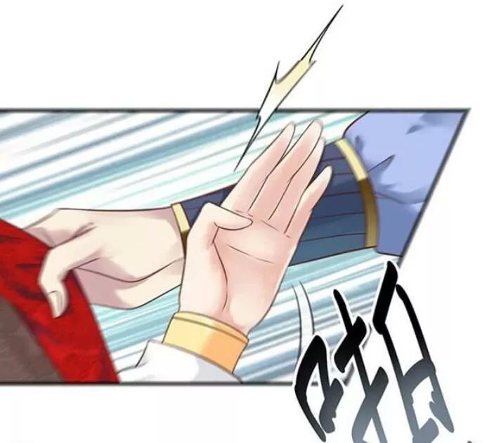 Tuyệt Sắc Quyến Rũ: Quỷ Y Chí Tôn Chap 89 - Next Chap 90