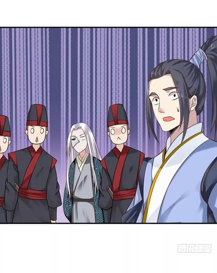 Tuyệt Sắc Quyến Rũ: Quỷ Y Chí Tôn Chap 89 - Next Chap 90