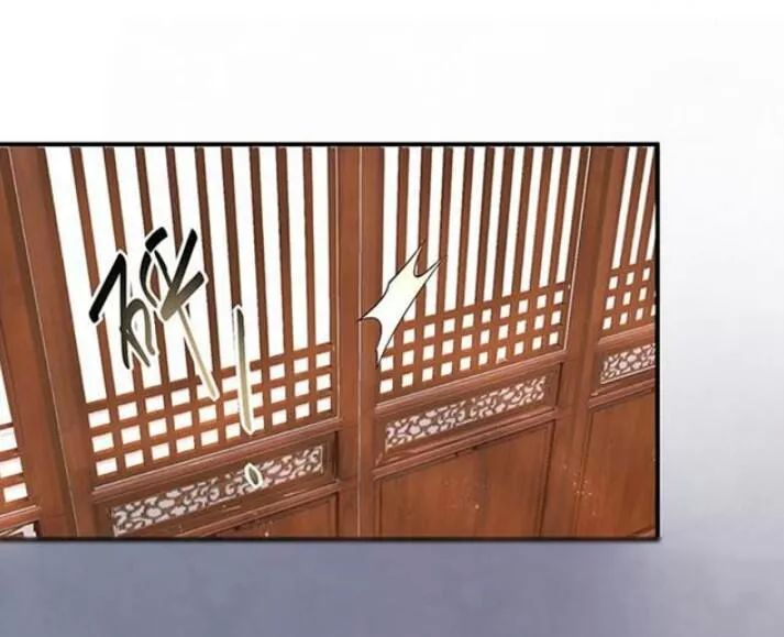Tuyệt Sắc Quyến Rũ: Quỷ Y Chí Tôn Chap 89 - Next Chap 90