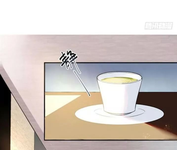 Tuyệt Sắc Quyến Rũ: Quỷ Y Chí Tôn Chap 90 - Next Chap 91