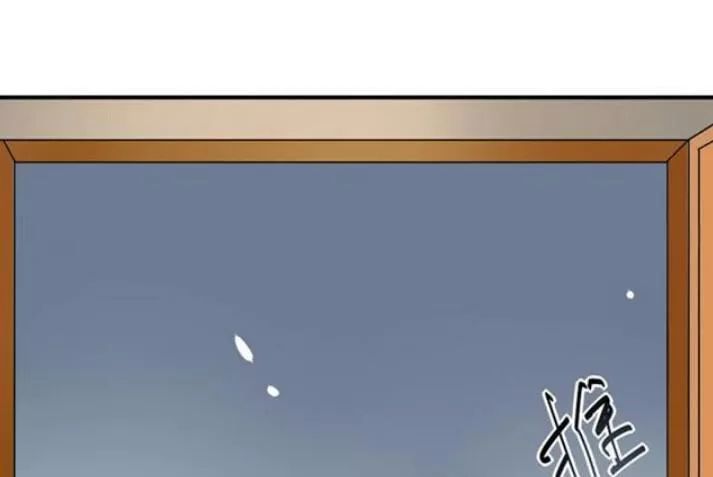 Tuyệt Sắc Quyến Rũ: Quỷ Y Chí Tôn Chap 90 - Next Chap 91