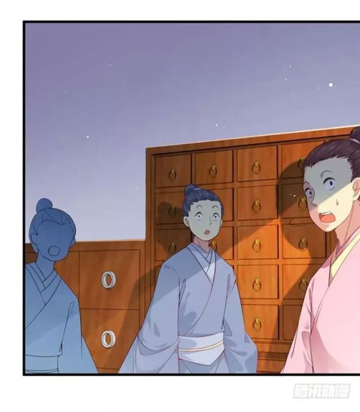 Tuyệt Sắc Quyến Rũ: Quỷ Y Chí Tôn Chap 91 - Next Chap 92
