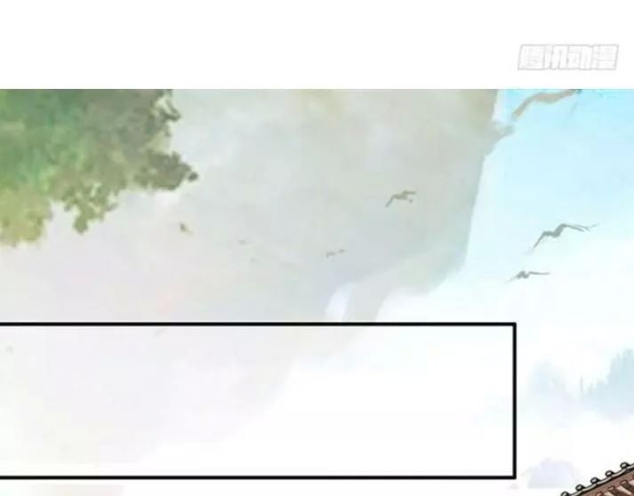 Tuyệt Sắc Quyến Rũ: Quỷ Y Chí Tôn Chap 92 - Next Chap 93