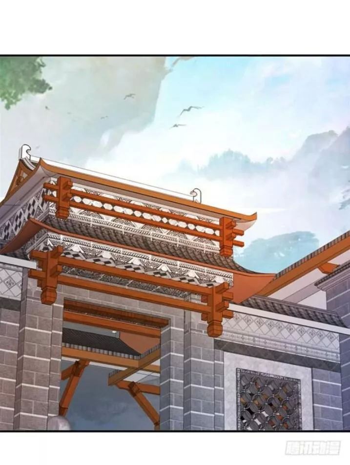Tuyệt Sắc Quyến Rũ: Quỷ Y Chí Tôn Chap 92 - Next Chap 93