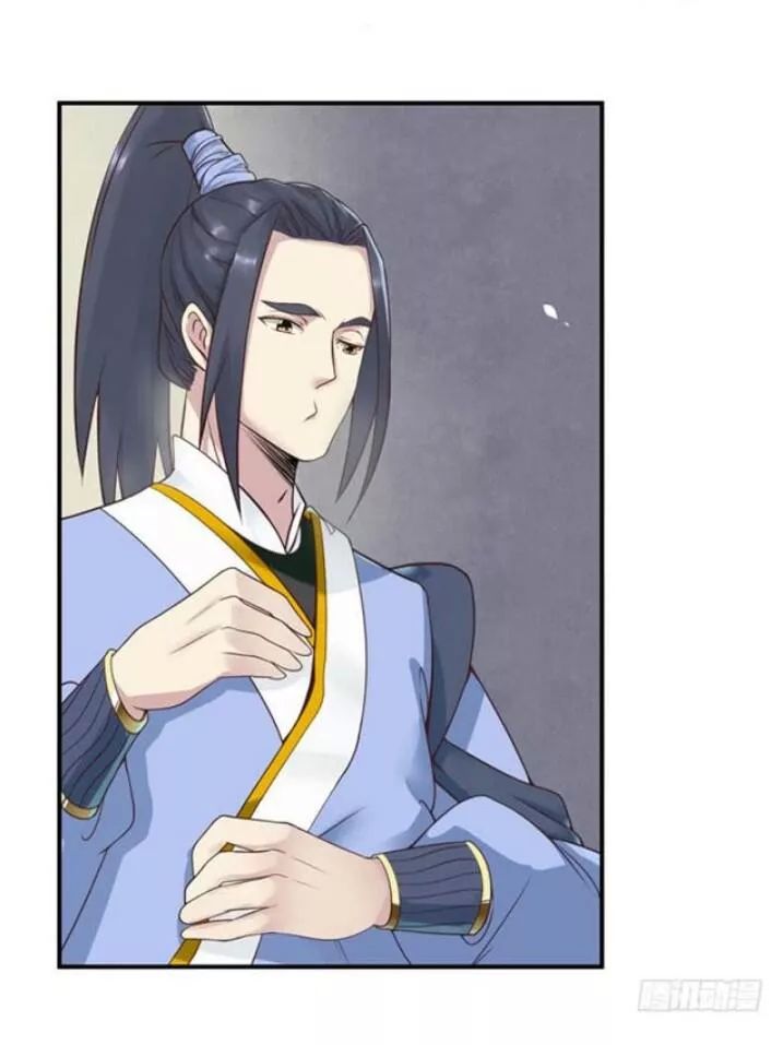 Tuyệt Sắc Quyến Rũ: Quỷ Y Chí Tôn Chap 93 - Next Chap 94