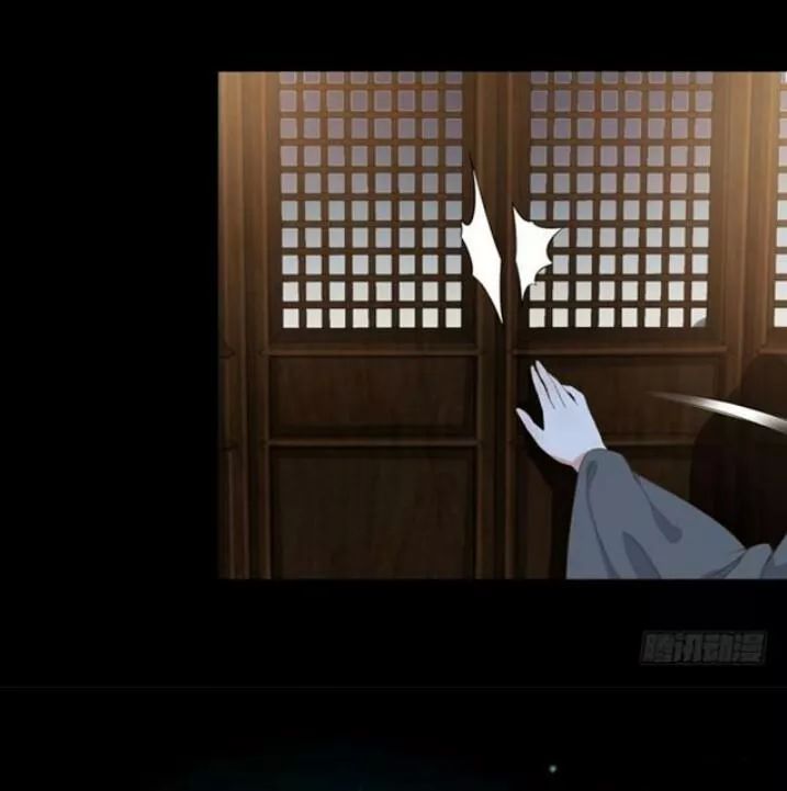Tuyệt Sắc Quyến Rũ: Quỷ Y Chí Tôn Chap 95 - Next Chap 96