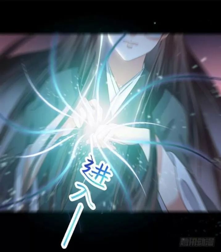 Tuyệt Sắc Quyến Rũ: Quỷ Y Chí Tôn Chap 95 - Next Chap 96