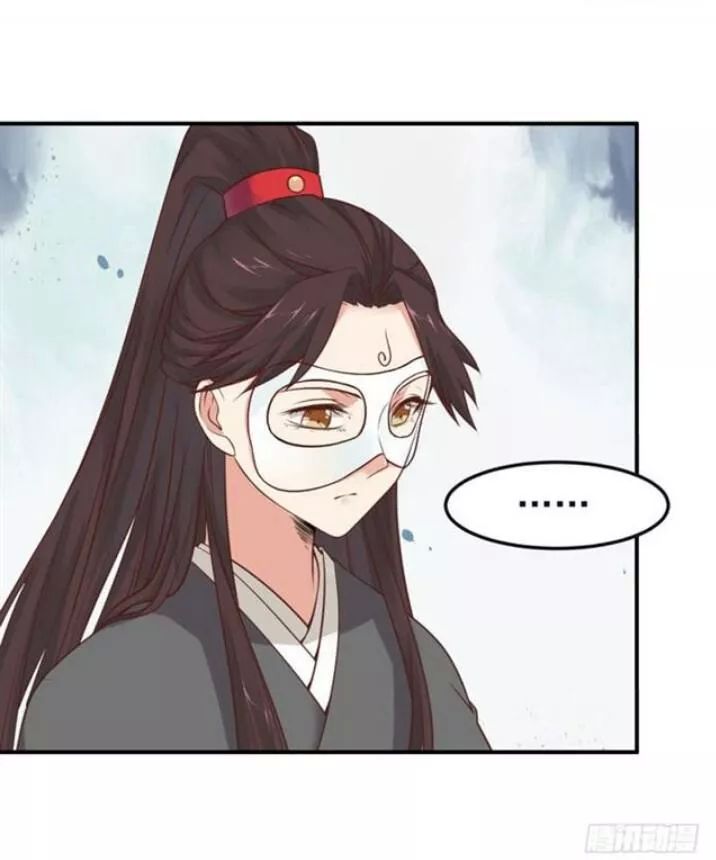 Tuyệt Sắc Quyến Rũ: Quỷ Y Chí Tôn Chap 96 - Next Chap 97