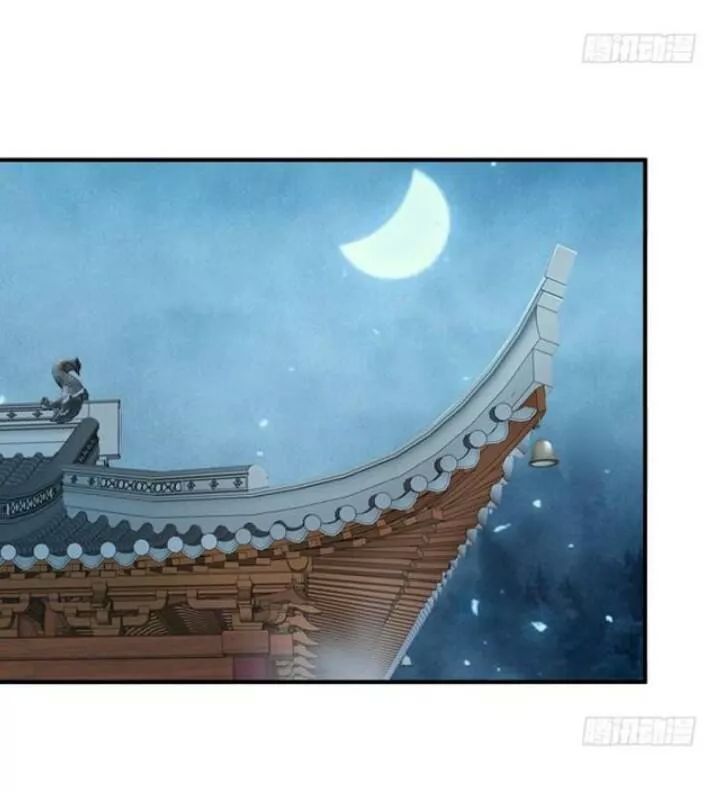 Tuyệt Sắc Quyến Rũ: Quỷ Y Chí Tôn Chap 96 - Next Chap 97