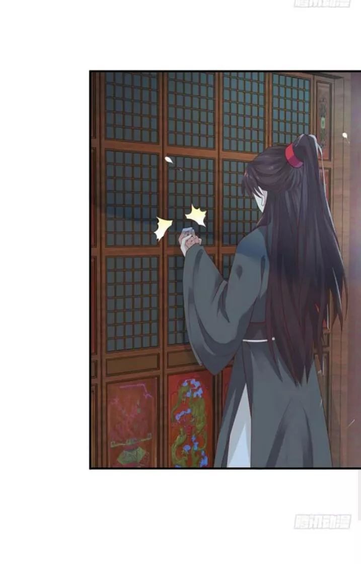 Tuyệt Sắc Quyến Rũ: Quỷ Y Chí Tôn Chap 96 - Next Chap 97