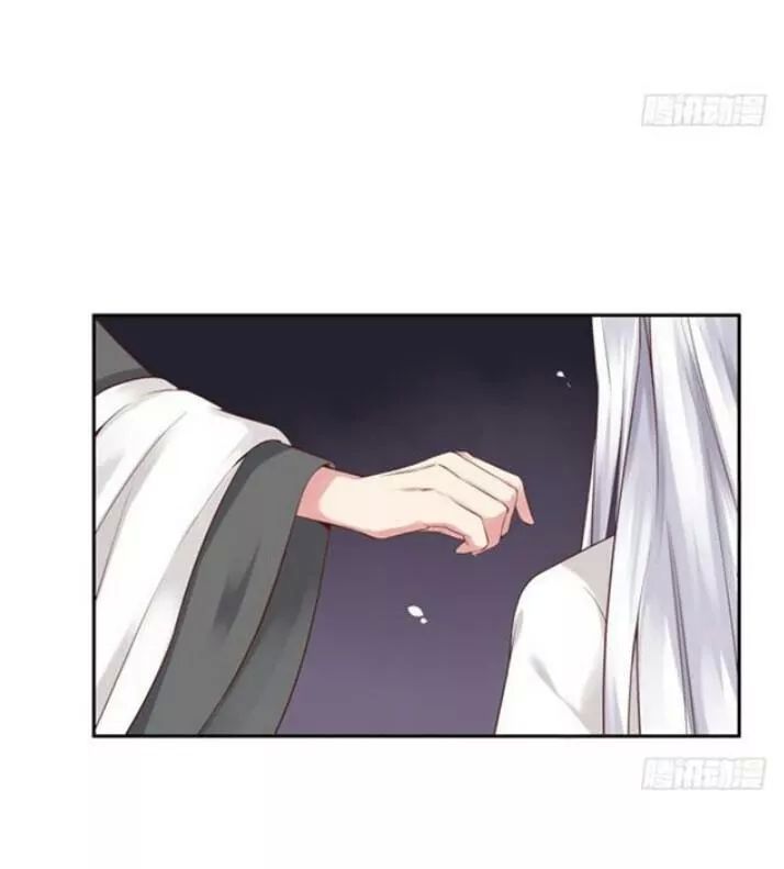 Tuyệt Sắc Quyến Rũ: Quỷ Y Chí Tôn Chap 96 - Next Chap 97