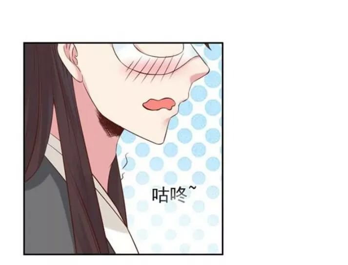 Tuyệt Sắc Quyến Rũ: Quỷ Y Chí Tôn Chap 96 - Next Chap 97