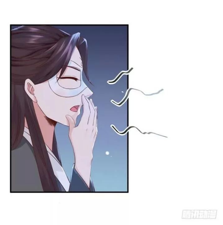 Tuyệt Sắc Quyến Rũ: Quỷ Y Chí Tôn Chap 96 - Next Chap 97