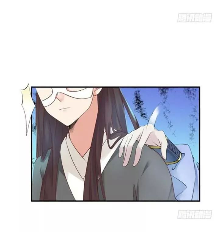 Tuyệt Sắc Quyến Rũ: Quỷ Y Chí Tôn Chap 96 - Next Chap 97