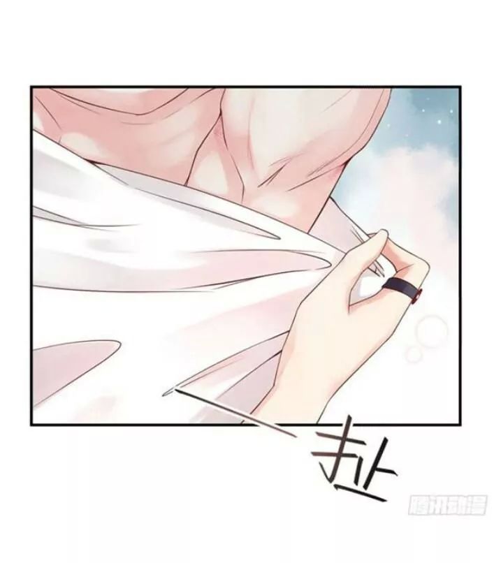 Tuyệt Sắc Quyến Rũ: Quỷ Y Chí Tôn Chap 97 - Next Chap 98