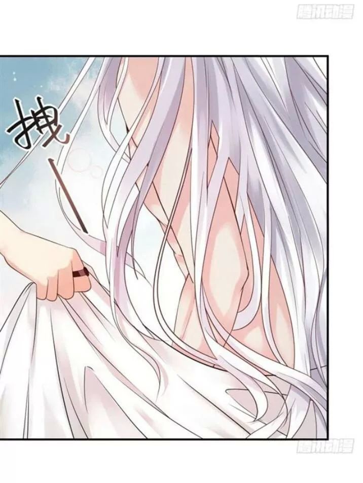 Tuyệt Sắc Quyến Rũ: Quỷ Y Chí Tôn Chap 97 - Next Chap 98