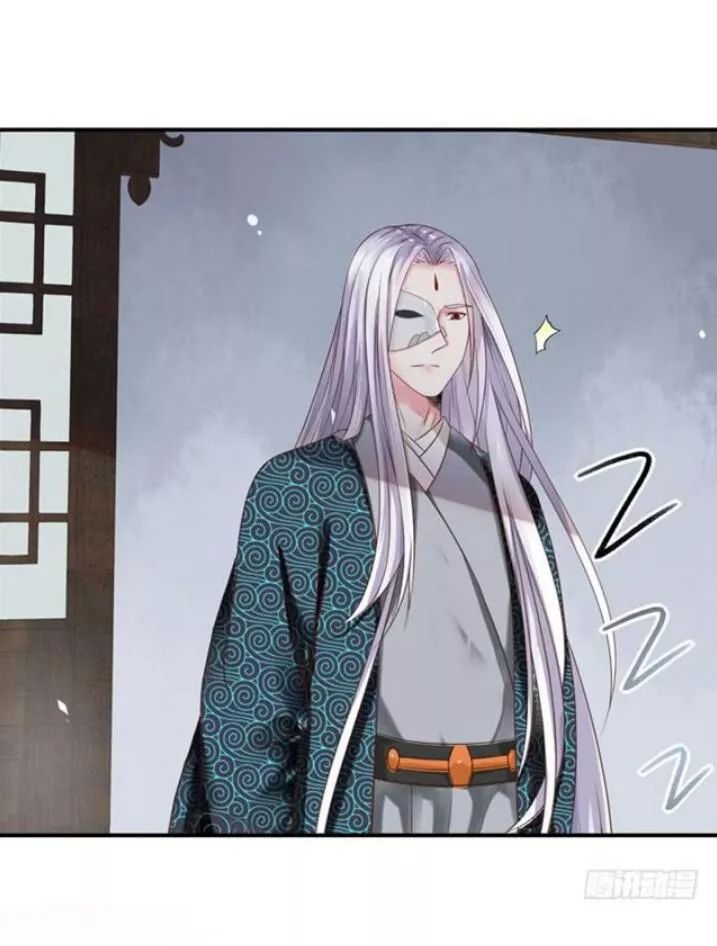 Tuyệt Sắc Quyến Rũ: Quỷ Y Chí Tôn Chap 98 - Next Chap 99